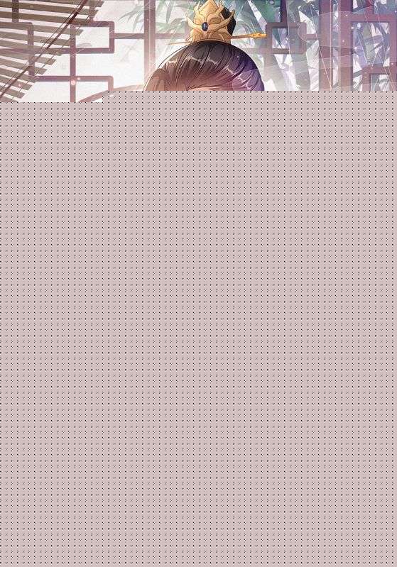 我的城主丈夫第二季