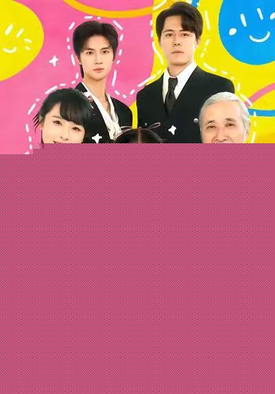 五岁姑奶奶今天也在拯救家族