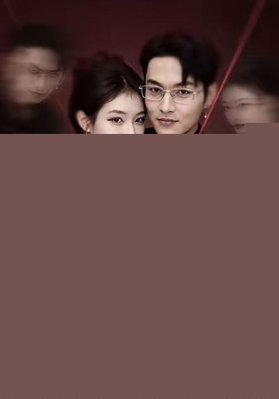 画皮之重生谎颜