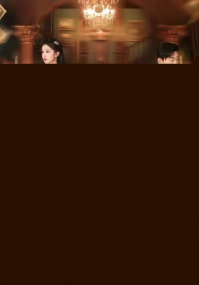 家有大哥不好惹