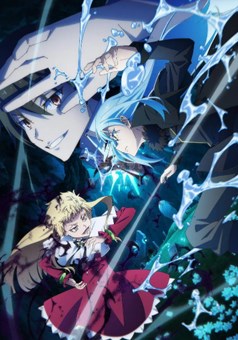 关于我转生变成史莱姆这档事第四季